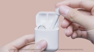 Mi AirDots Pro: Xiaomi mejora sus auriculares inalámbricos manteniendo un precio asumible