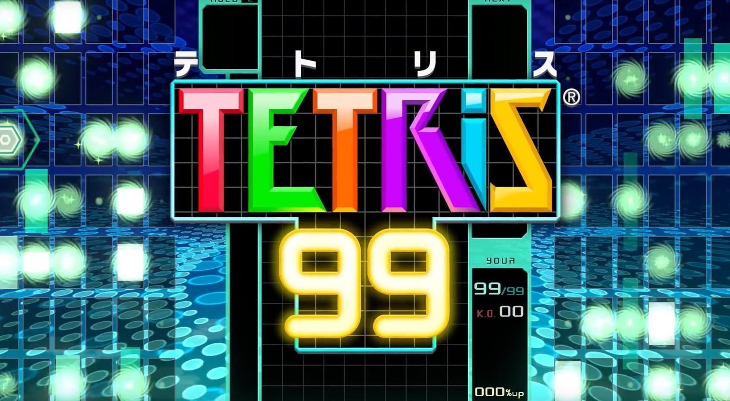 Tetris se suma a la moda del Battle Royale con 'Tetris 99'. ¿Nos estamos pasando?