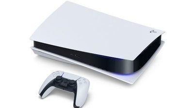 PlayStation 5: así es el diseño de la nueva consola de Sony
