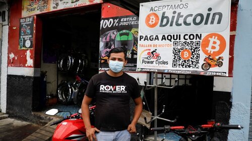 Comercio de El Salvador que acepta Bitcoin como forma de pago