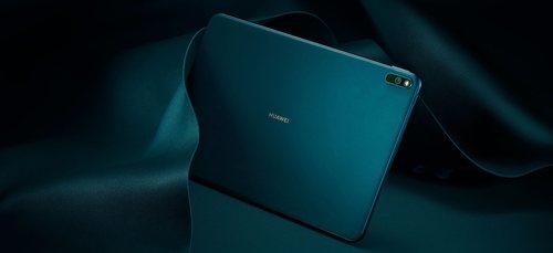 El verde es uno de los colores más llamativos de la Huawei MatePad Pro. A este, se suman el naranja, el blanco y el negro.