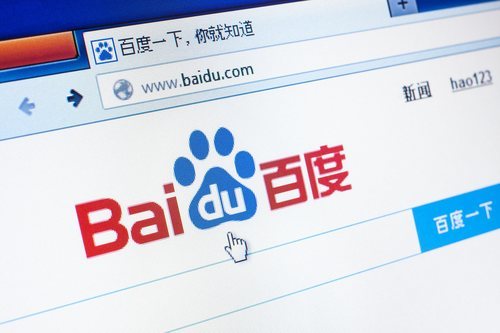 Baidu es el navegador estrella de China.