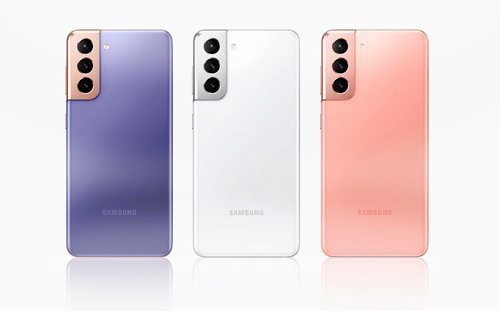 Los nuevos modelos de Samsung Galaxy serán una de las grandes sorpresas de 2021