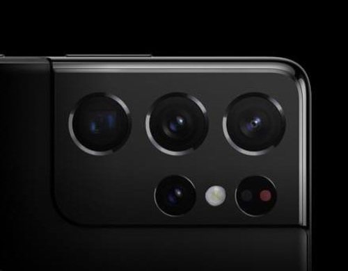 Las cuatro cámaras del Galaxy S21 Ultra.