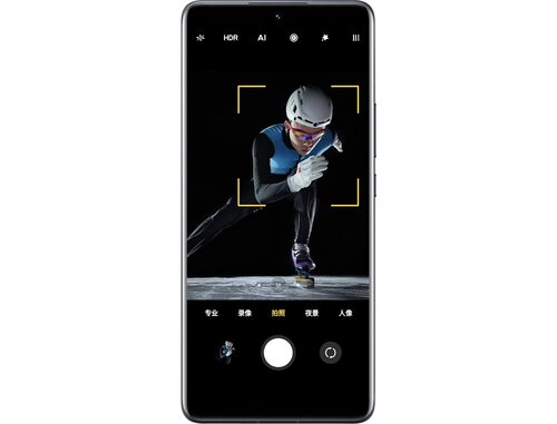 Los Xiaomi 12 y Xiaomi 12 Pro implementan la tecnología CyberFocus, con la que poder detectar el punto importante de la fotografía.